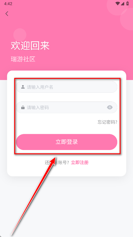 appٷ