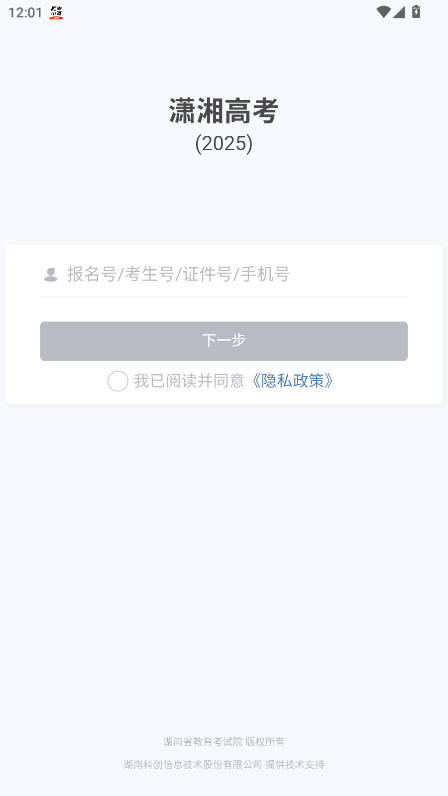 ߿appֻ