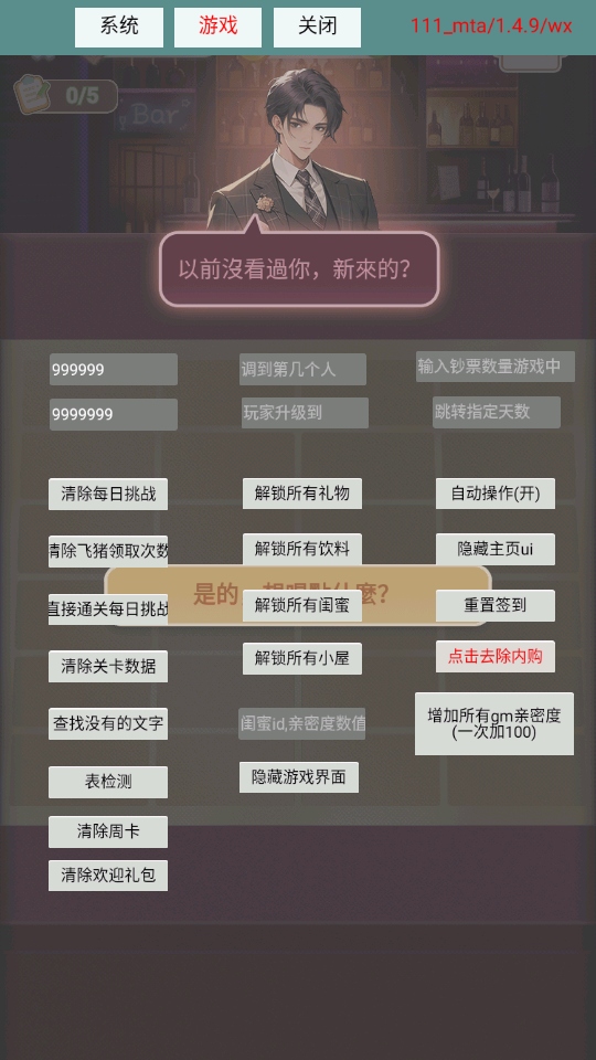 Ķƽ