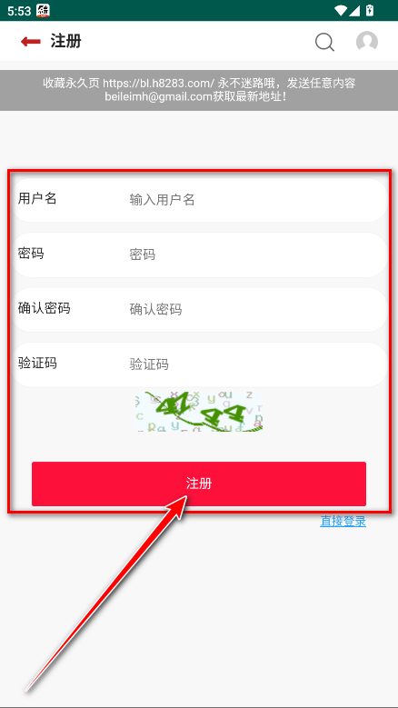 °汾