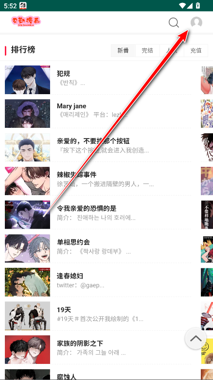 °汾