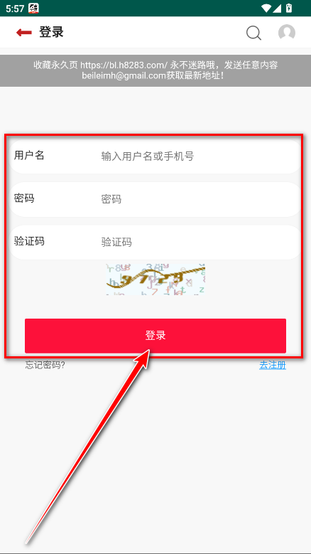 °汾
