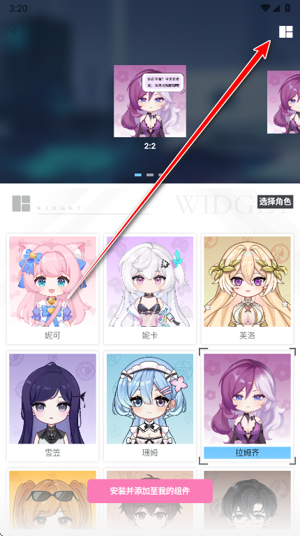 Ϸapp°汾