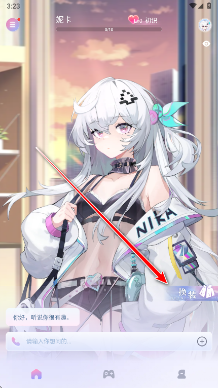 Ϸapp°汾
