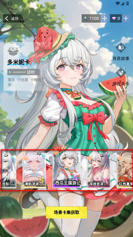 Ϸapp°汾