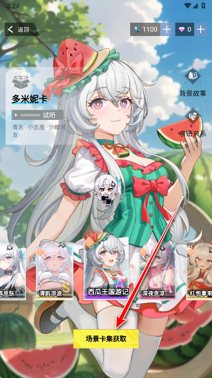 Ϸapp°汾