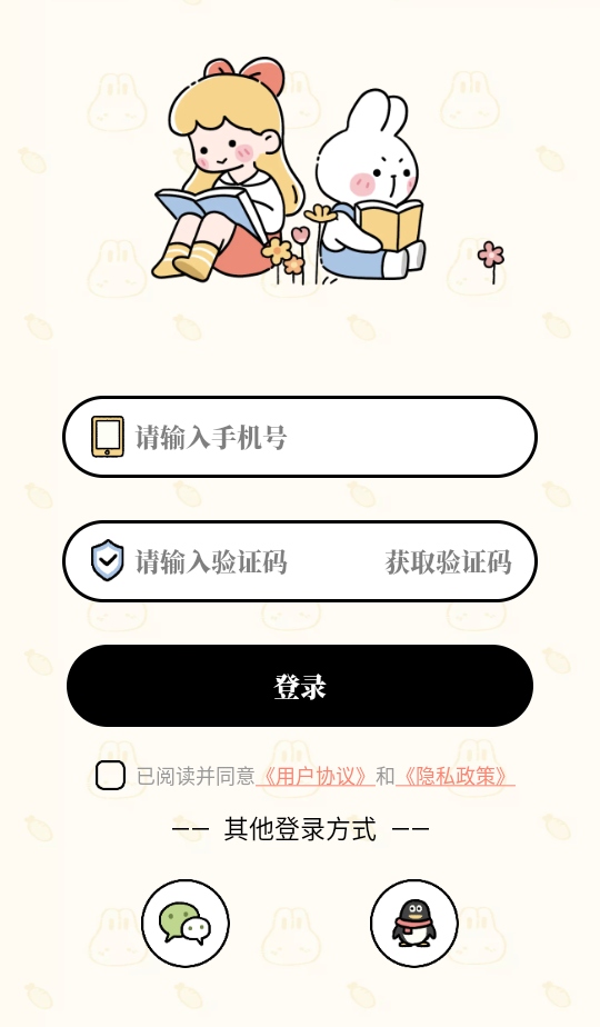 Ѽƻvipƽ氲׿