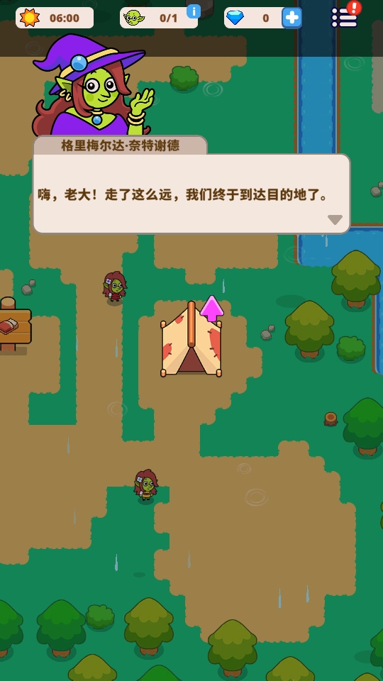粼ɽϷ