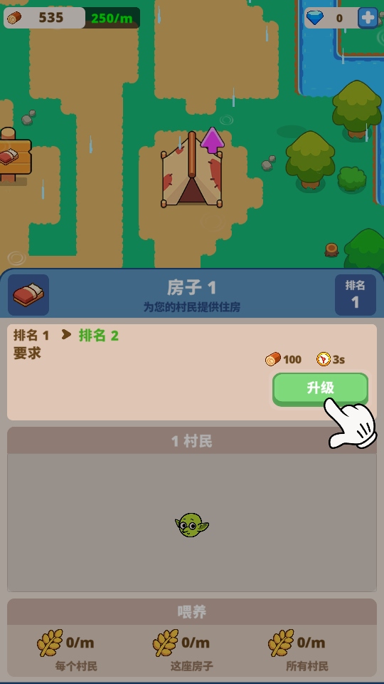 粼ɽϷ