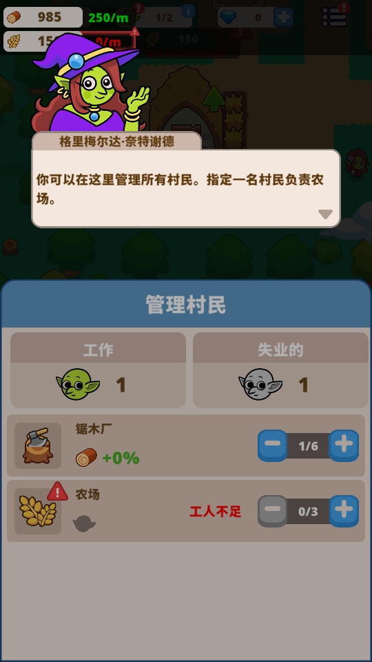 粼ɽϷ