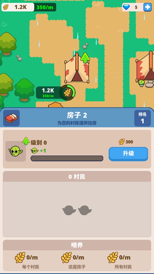 粼ɽϷ