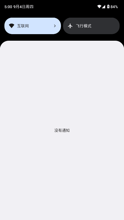 ikanbot