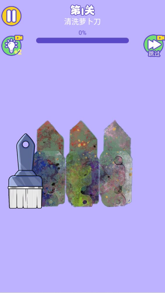Ӯо°