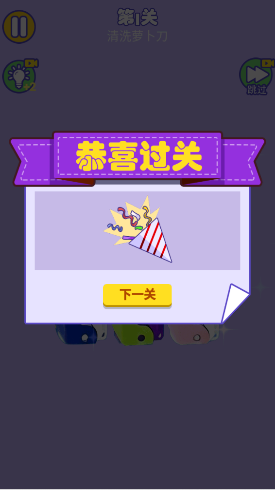 Ӯо°