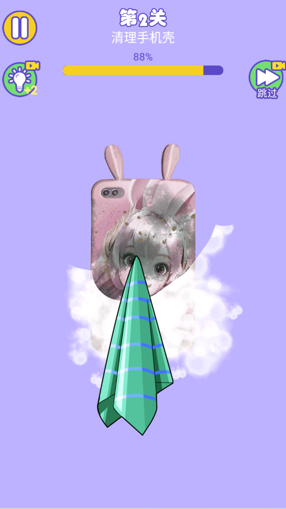 Ӯо°