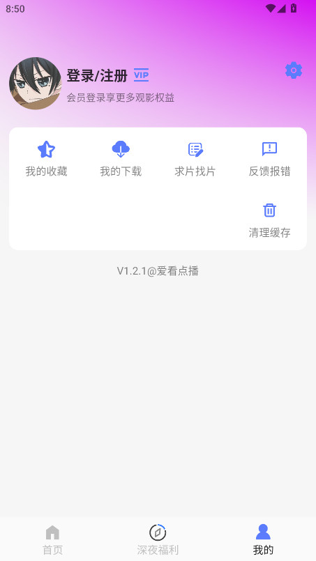 㲥ٷ