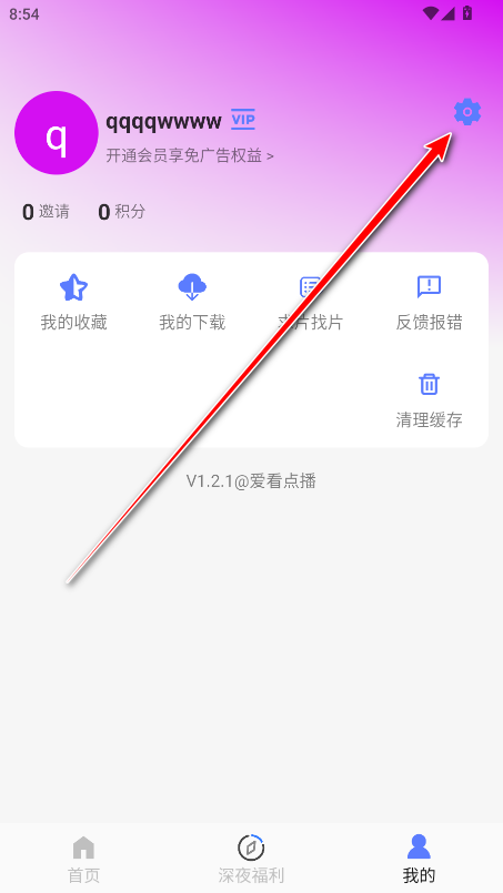 㲥ٷ
