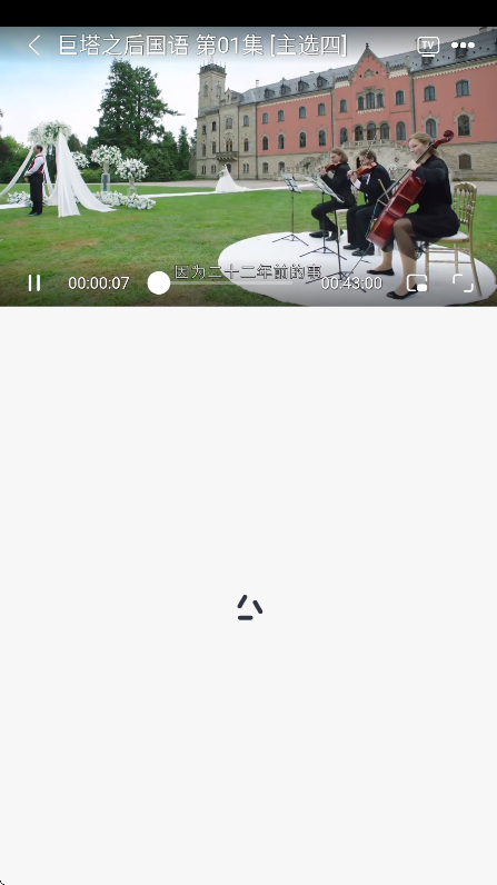 vidhubƵappٷ