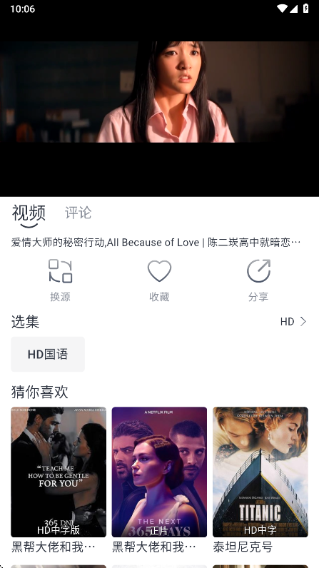 vidhubƵappٷ