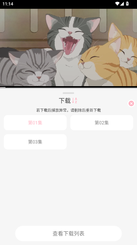 u7Funٷ