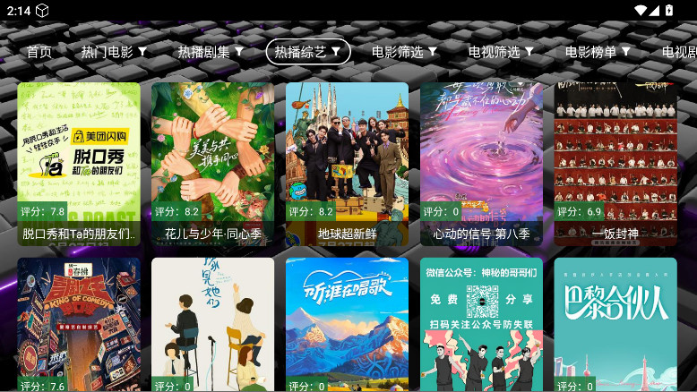 ׷Ӱ̳tv°