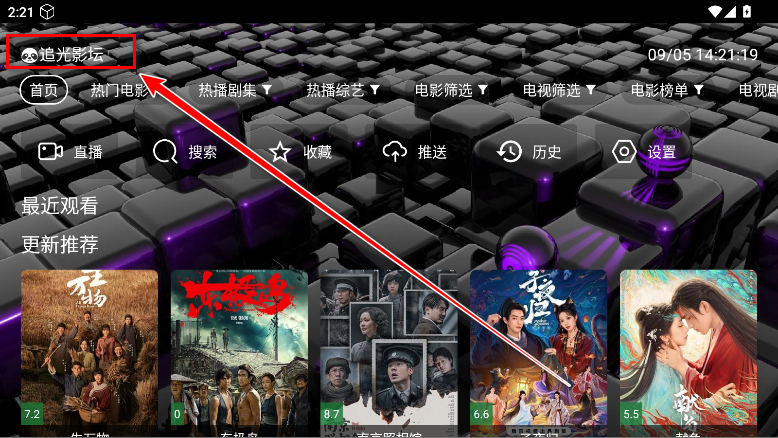 ׷Ӱ̳tv°