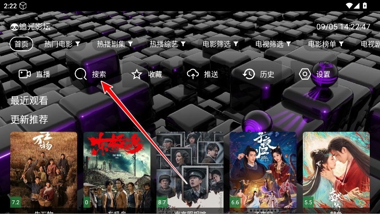׷Ӱ̳tv°