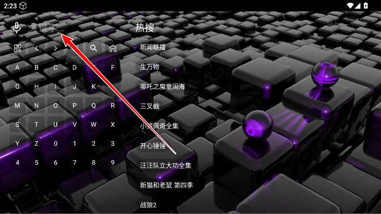 ׷Ӱ̳tv°