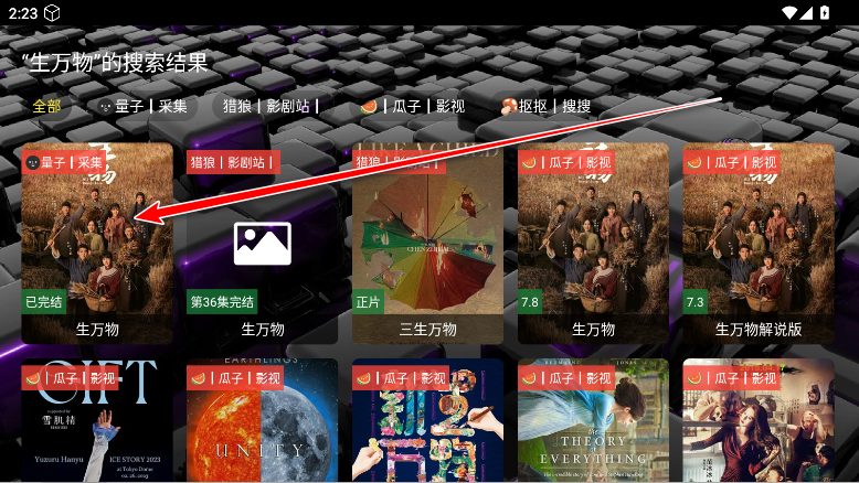 ׷Ӱ̳tv°