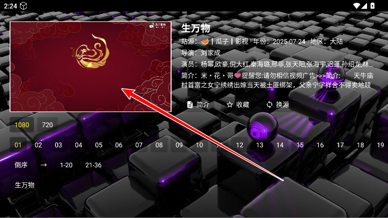 ׷Ӱ̳tv°