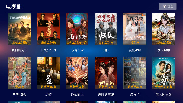 ϲӰԺtv°
