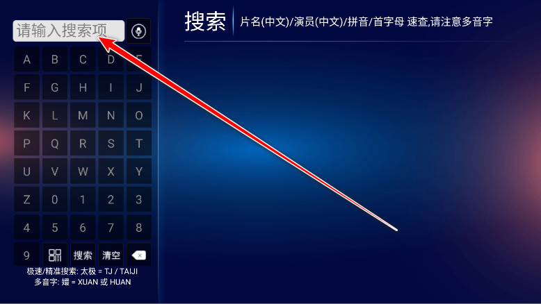ϲӰԺtv°