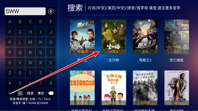 ϲӰԺtv°
