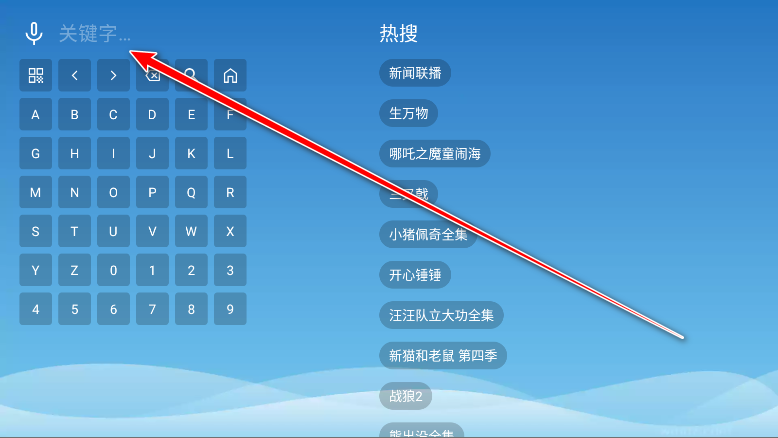 ȫӰtvٷ