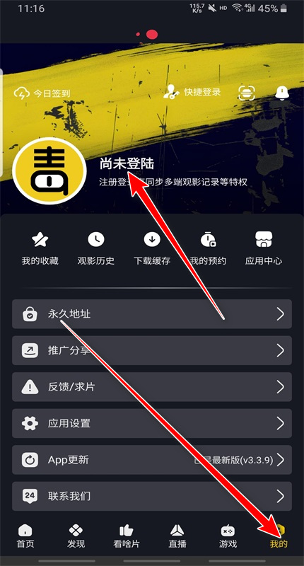 Ӱ°汾