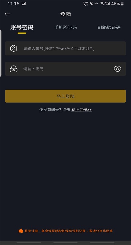 Ӱ°汾