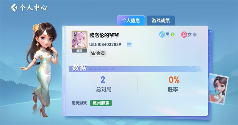 ʥ̳2025