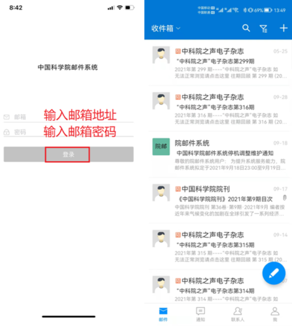 пԺapp׿
