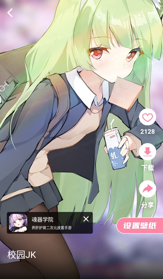 ֽappٷ