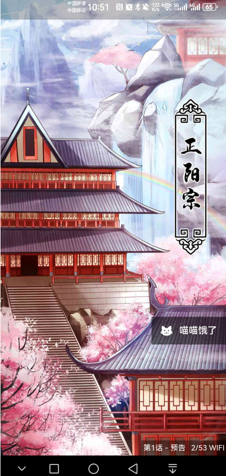 ƤƤȥ°汾