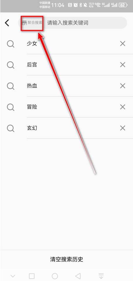 ƤƤȥ°汾