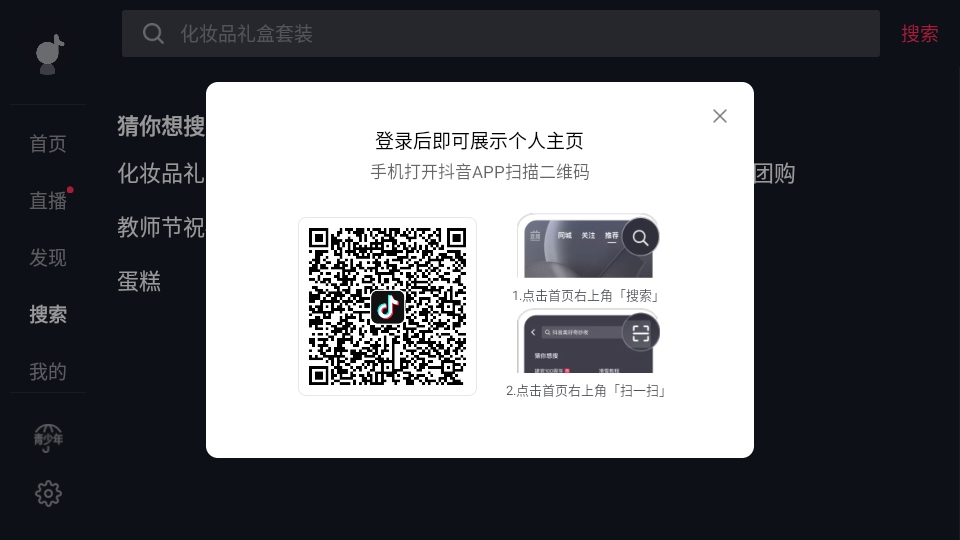 Ƶ氲װ