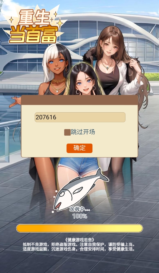 ׸Ϸ