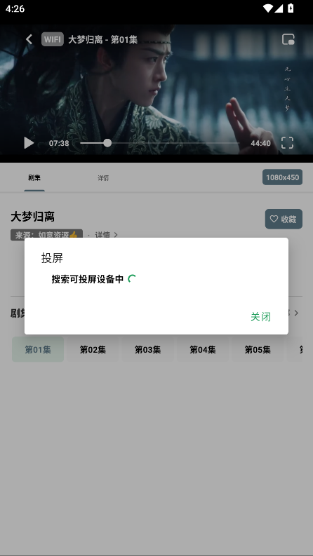 Ӱӽapp°