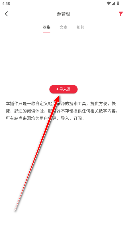 app