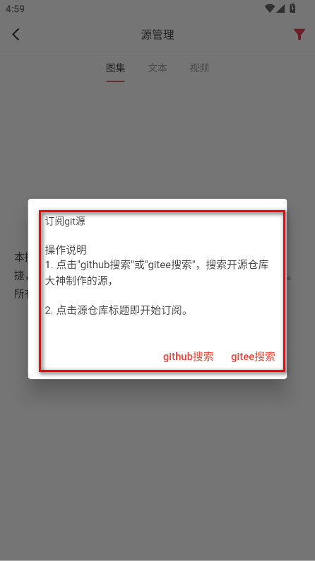 app