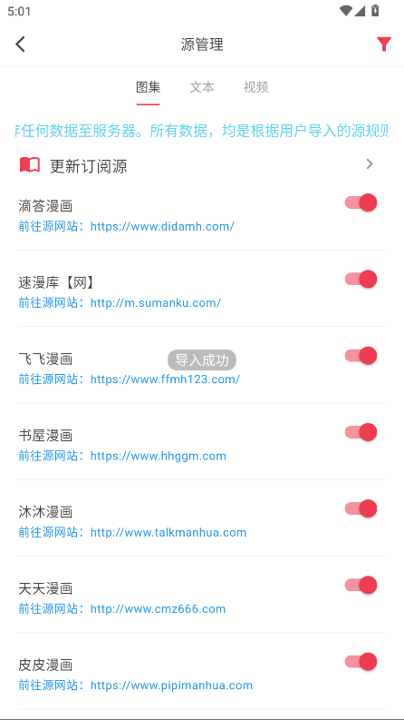 app