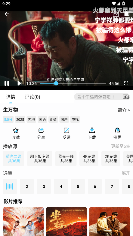 4K·app°