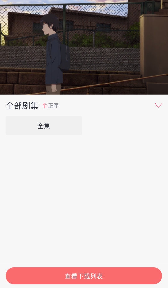 ׷Ӱappٷ