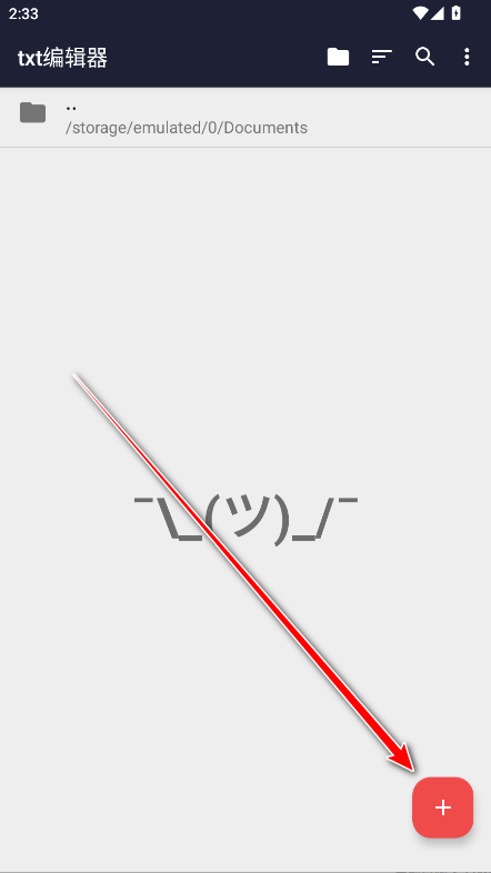 txt༭׿